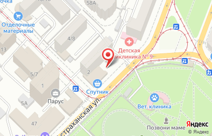 Продуктовый магазин на Астраханской, 51/55Б на карте