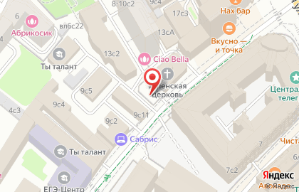 Компания Владимира Моженкова в Газетном переулке на карте