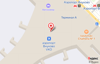 Американский Бар и Гриль в аэропорту Внуково на карте
