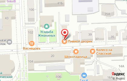 Ресторан-трактир Пивной дворик на Спасской улице на карте