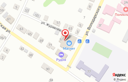 Россельхозбанк в Волгограде на карте