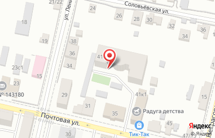 Салон красоты Красотка на Почтовой улице в Звенигороде на карте