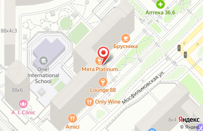 Лаундж-бар Мята Platinum на Мосфильмовской улице на карте