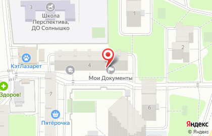 Центр государственных услуг Мои документы на Зелёной улице на карте