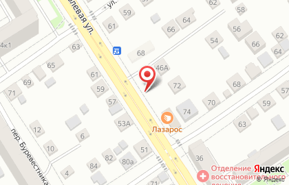 Кафе Шашлык Хаус на Полевой улице на карте