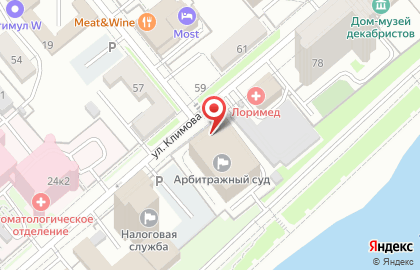 Арбитражный суд Курганской области на карте