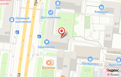 Мосцветторг на Алексеевской на карте