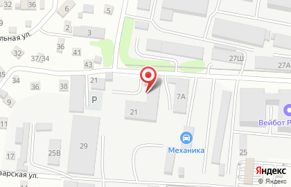 Компания ЭКО Сити на карте