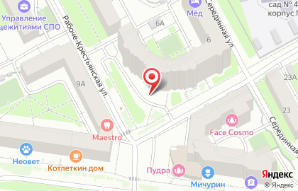 Магазин Антенна на карте