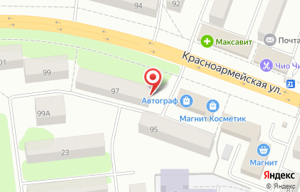 Парикмахерская Имидж на Красноармейской улице на карте