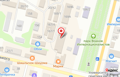 Магазин бижутерии в Саратове на карте