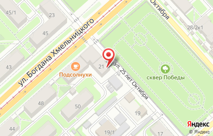 Торговая компания Насосный Центр на карте