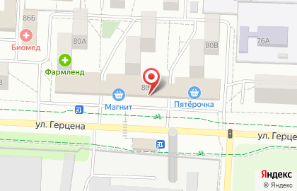 Банкомат Банк ЗЕНИТ на улице Герцена на карте