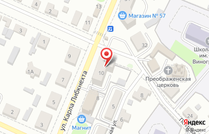 Продуктовый магазин Марица на улице Карла Либкнехта на карте