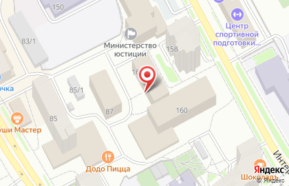 Управление Министерства юстиции РФ по Республике Коми на Интернациональной улице на карте