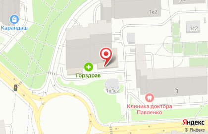Супермаркет здорового питания ВкусВилл на 2-й Вольской улице на карте