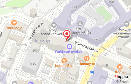 Лизинговая компания Райффайзен-Лизинг на Молодогвардейской улице на карте