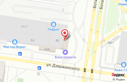 Центр торгового оборудования Волготоргсервис на карте