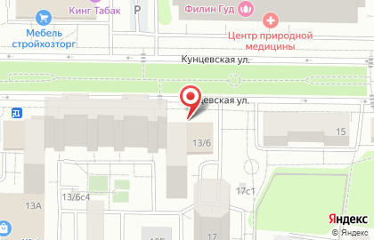 Банкомат МИнБанк на Кунцевской улице на карте