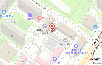 Управление фнс рф по Московской Области на карте