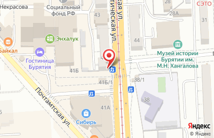 Аптека Центральная на Коммунистической улице на карте