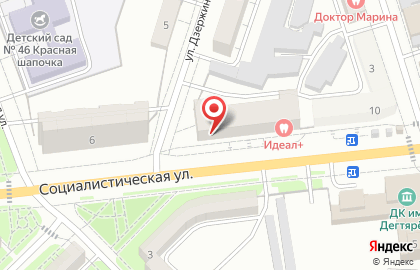 Парикмахерская во Владимире на карте
