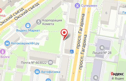 Наши товары на проспекте Гагарина на карте