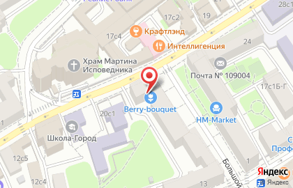 Салон красоты АЛЬТИССИМО на улице Александра Солженицына на карте