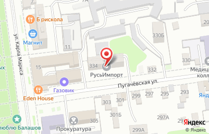 Магазин товаров для дома, ИП Кулевацкий Г.А. на Пугачёвской улице на карте