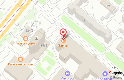 Школа танцев Пасте на карте