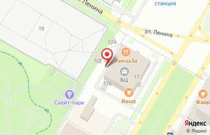 Косметическая компания Faberlic на улице Ленина на карте