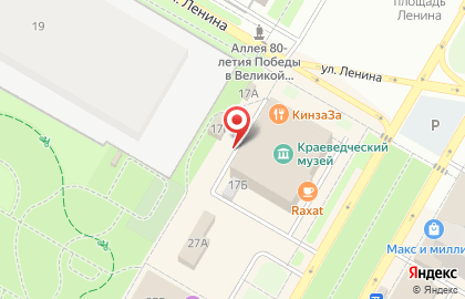 Башкирский межотраслевой институт на карте