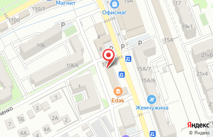 Аптека Гамма на карте