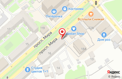 Салон цветов Первая Букетная на карте