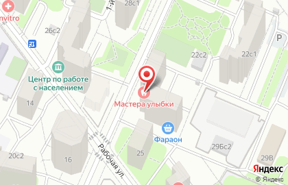 Стоматология Доктора Нусрета на карте
