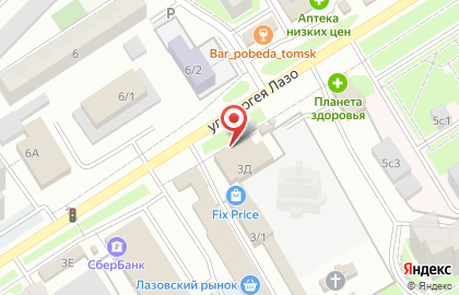 Магазин косметики в Томске на карте
