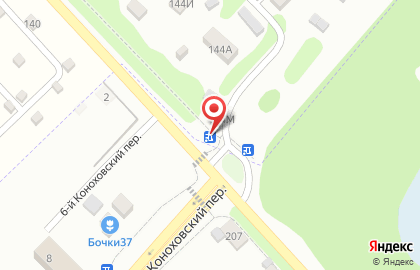 Продовольственный магазин на Минской улице на карте