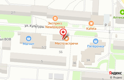 Место встреч на карте