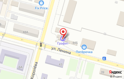 СберБанк в Астрахани на карте