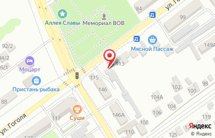 Магазин японских товаров Каваи на карте