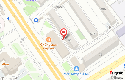 Магнит на улице Красный Путь на карте