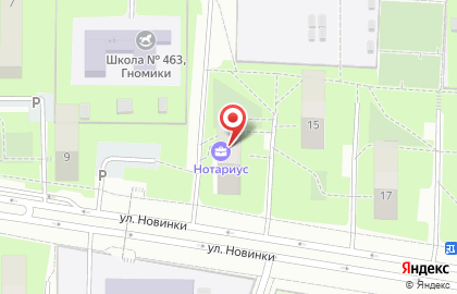 Мельникова В.и. Нотариус на карте