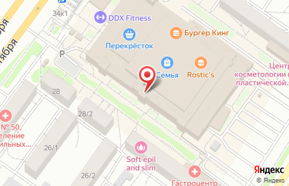 Ювелирный магазин 585*Золотой на проспекте Октября на карте