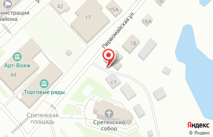 Студия рекламы на Первомайской улице на карте