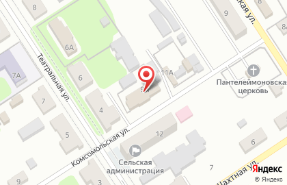 Магазин мяса и бакалеи на карте