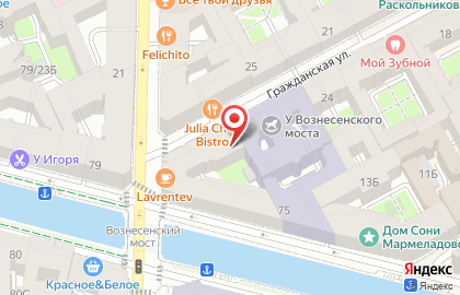 Перекресток на Гражданской улице на карте