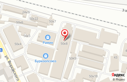 Группа компаний Техноград и Техносеть Бирюса на улице Воровского на карте