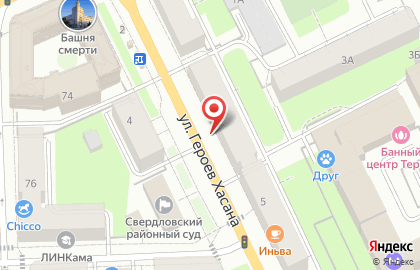Адвокатские кабинеты Килина Л.М. и Килина Ю.Л. на карте
