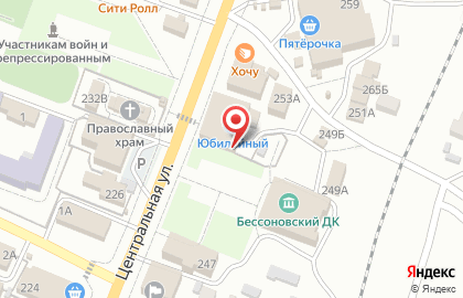 Магазин товаров для детей и подростков, ИП Медведкина Е.В. на карте