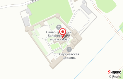 Свято-Троицкий Белопесоцкий женский монастырь на карте